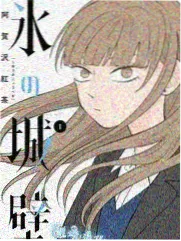 原盘冷知识专题
