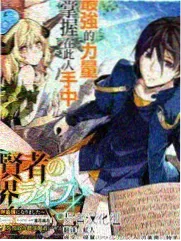 综艺转8K采集