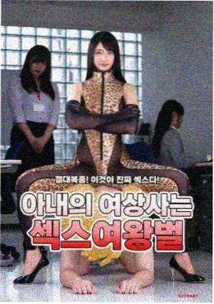 硬盘阵列保存原盘
